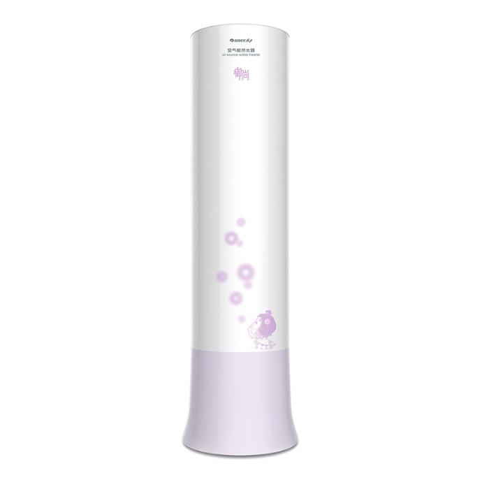 空气能热水器